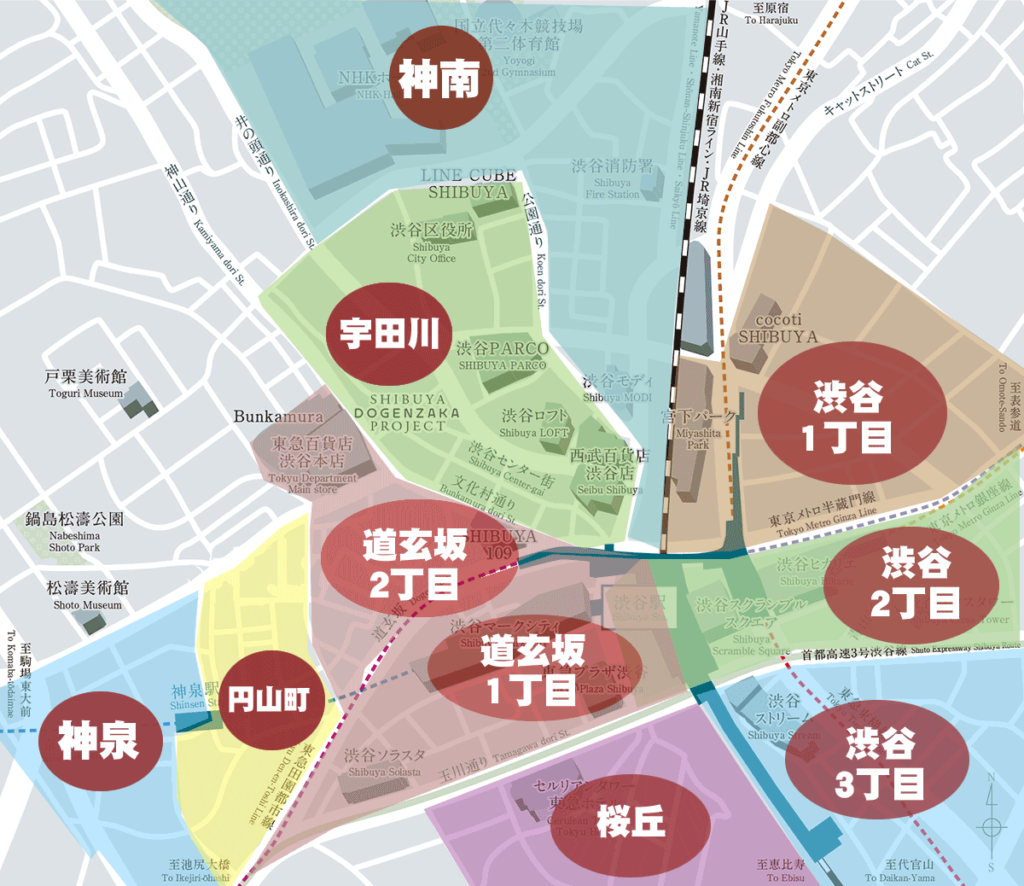 GoToEat渋谷区MAP