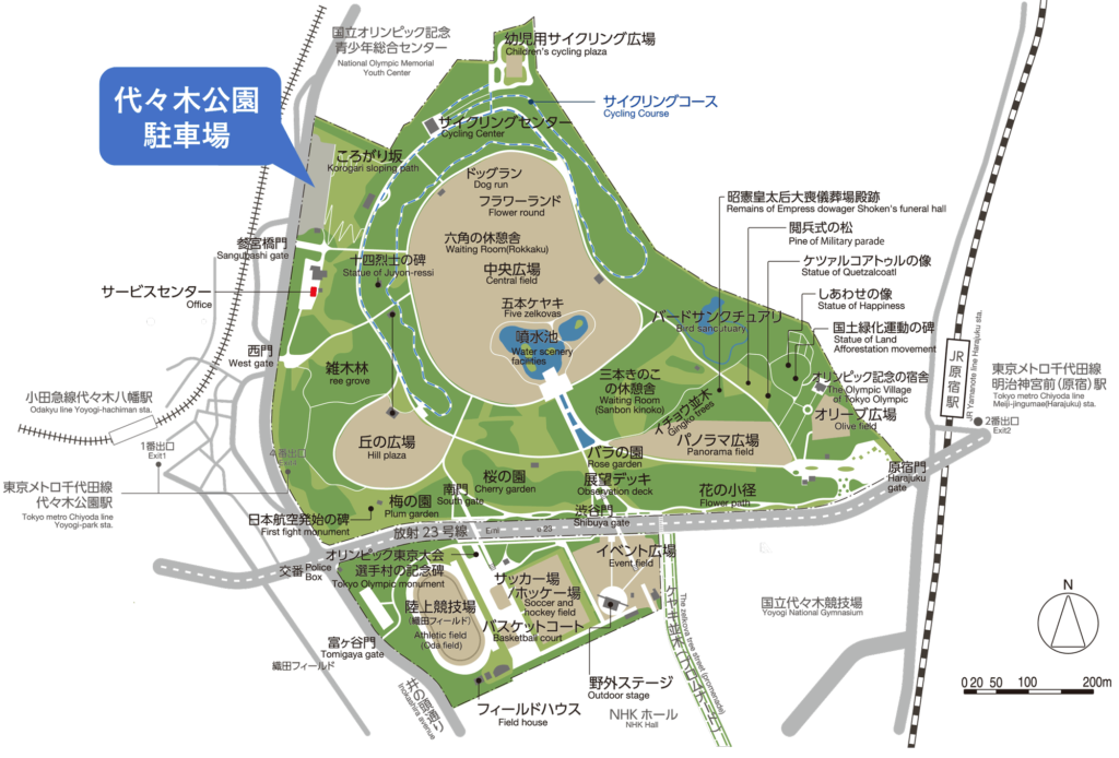 代々木公園駐車場の入り方