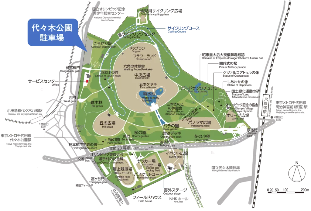 代々木公園駐車場の入り方