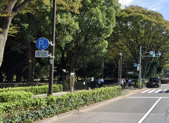 代々木公園パーキングスペース